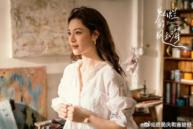 热播剧群像魅力:实力派与颜值争议,情感真挚打动人心 热播剧群像魅力:实力派与颜值争议,情感真挚打动人心