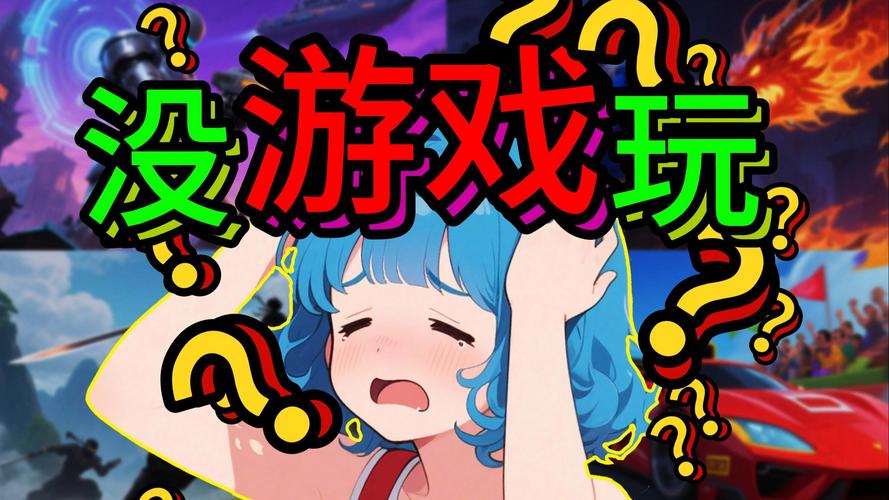 《高玩救未来》 游戏大神穿越救世界，搞笑又励志！