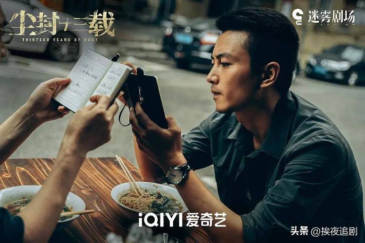 雁回时热播,悬疑刑侦剧黄雀收官,德塔文景气榜揭晓行业热点 雁回时热播,悬疑刑侦剧黄雀收官,德塔文景气榜揭晓行业热点