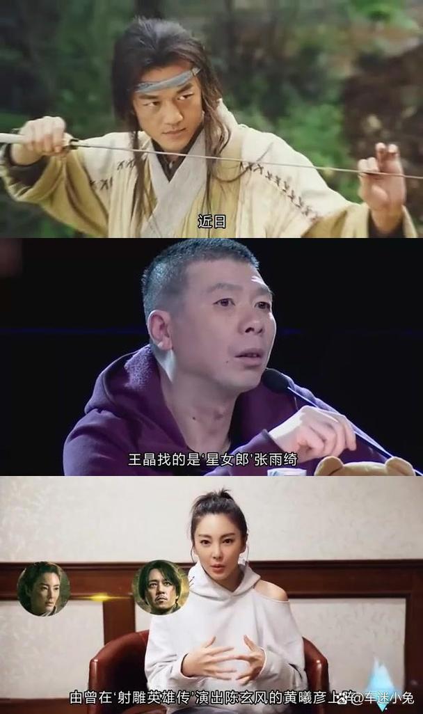 王晶版笑傲江湖:张雨绮经典,黄曦彦演技待提高 王晶版笑傲江湖:张雨绮经典,黄曦彦演技待提高