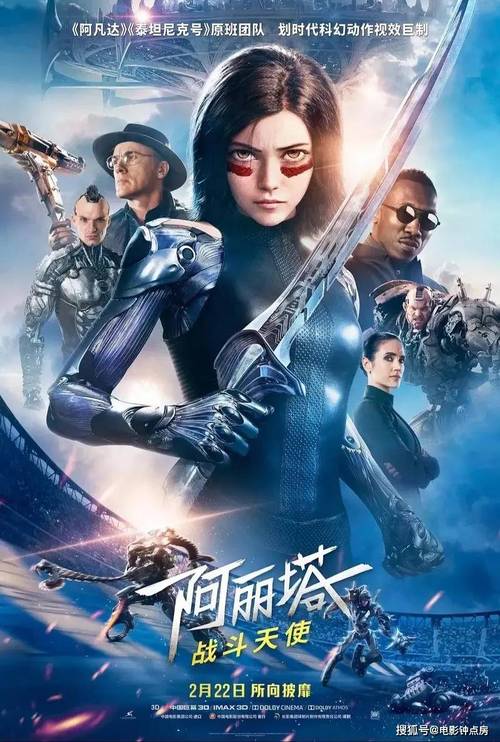 科幻低分片也精彩,这些片子各具特色! 科幻低分片也精彩,这些片子各具特色!