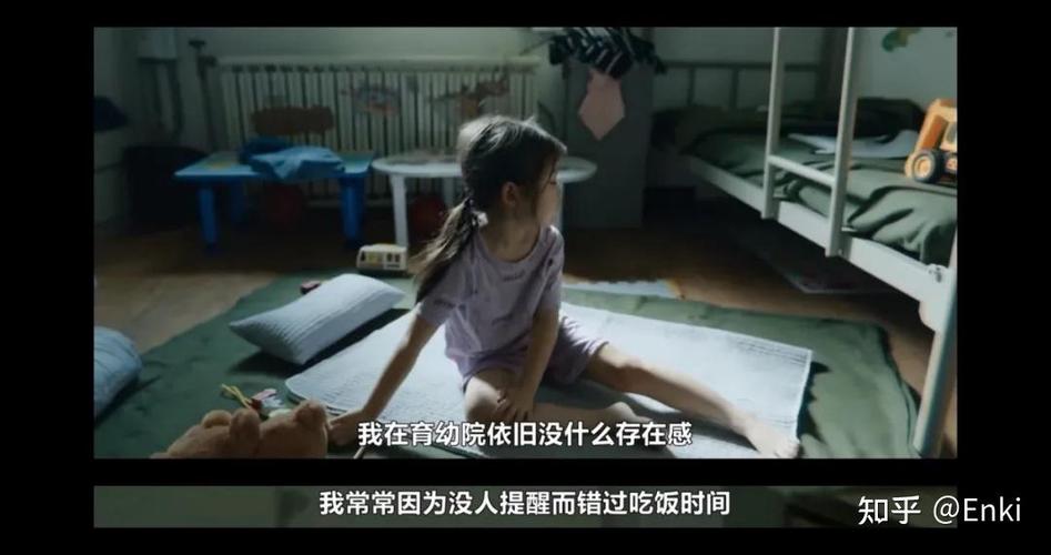 善意的竞争:网漫改编韩剧,校园禁忌与教育痛点 善意的竞争:网漫改编韩剧,校园禁忌与教育痛点