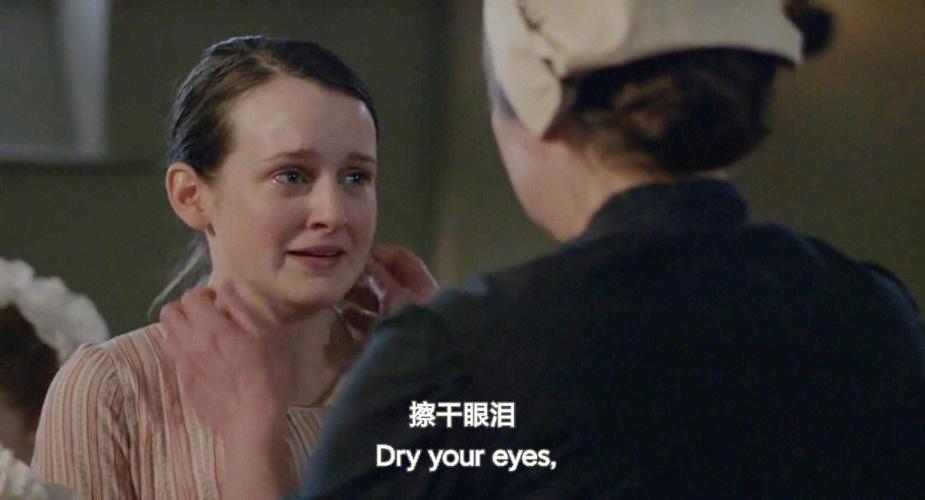 周末聊剧 《唐顿》小人物也精彩！