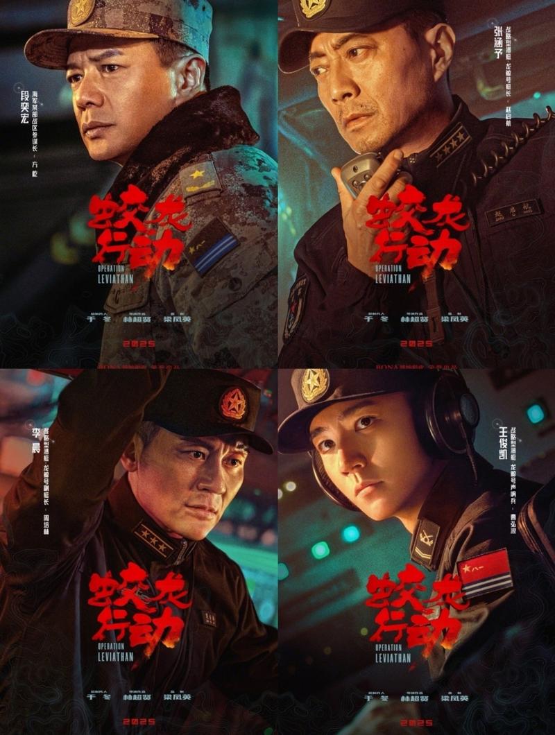 蛟龙行动点映逆袭:深海战记口碑爆棚 蛟龙行动点映逆袭:深海战记口碑爆棚