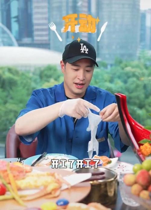 潘玮柏综艺吃播狂魔！吃相太可爱