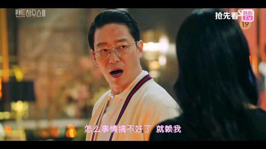 超和安泽豪短剧《遇见你，我的爱》不狗血，真实反转高级！