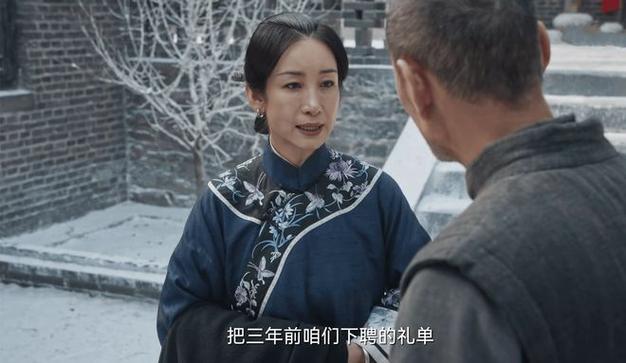 费左氏复杂心路 为苏苏心软,为家族决绝 费左氏复杂心路 为苏苏心软,为家族决绝