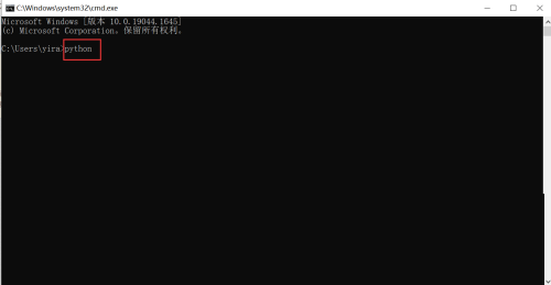Python怎么查看版本?Python查看版本教程截图