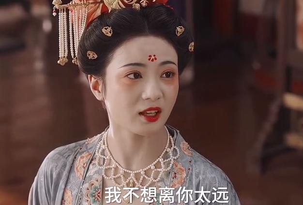 县主李幼贞:权谋爱情悲歌 县主李幼贞:权谋爱情悲歌