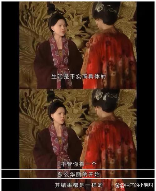 茶如人生:六姊妹悲欢离合,人性善恶大剧 茶如人生:六姊妹悲欢离合,人性善恶大剧