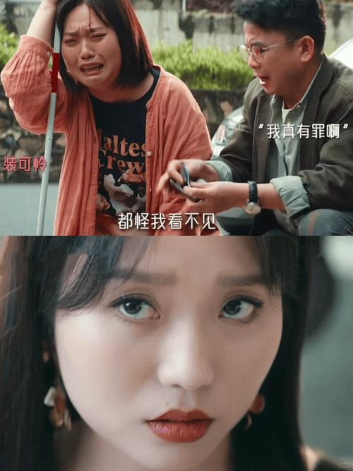 李雪琴华丽转身:好好时代见证演技蜕变 李雪琴华丽转身:好好时代见证演技蜕变