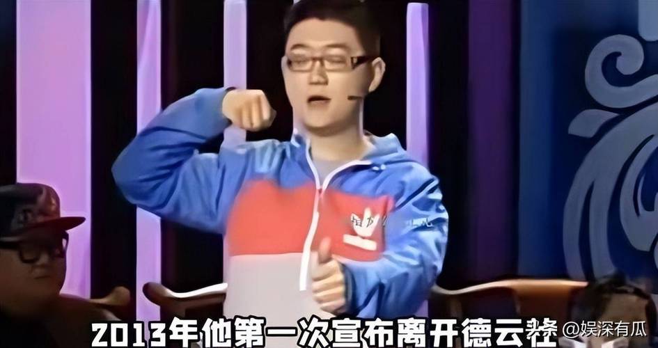 马思纯瘦了!《花儿与少年5》阵容强大 马思纯瘦了!《花儿与少年5》阵容强大