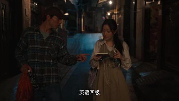 邓妍寻洋芋助团聚 打拐路遇内鬼阻挠