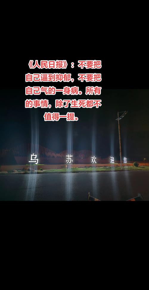 《生万物》接地气走红 用网文土味讲严肃故事