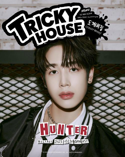 KEY新专辑《HUNTER》回归，寻宝活动邀粉丝探秘！