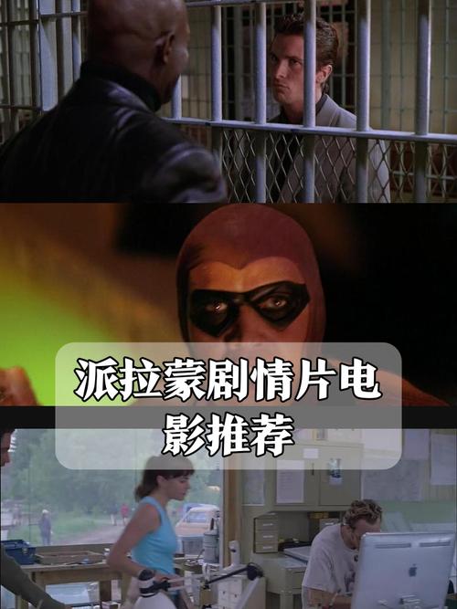 派拉蒙欲购使命召唤电影版权,瞄准年轻观众 派拉蒙欲购使命召唤电影版权,瞄准年轻观众