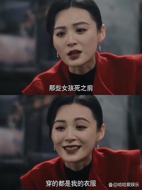 宁家姐妹婚姻稳，马匪袭击村庄，苏苏假孕被弃，剧版修改引吐槽