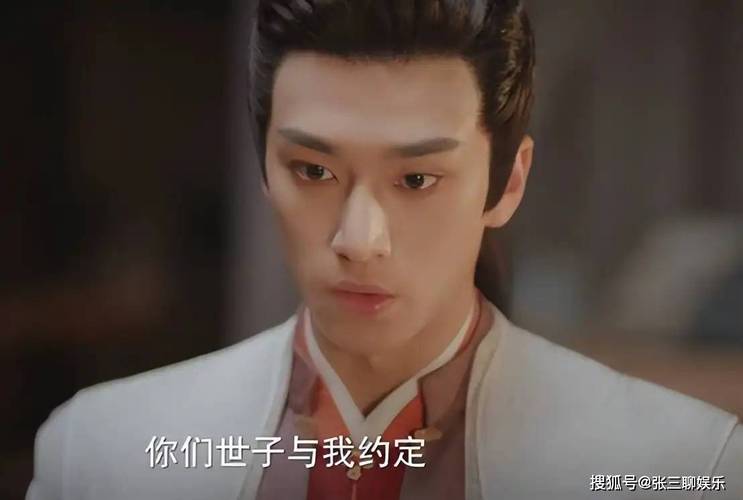 《长风少年词》 四年黑马剧,少年热血,无注水! 《长风少年词》 四年黑马剧,少年热血,无注水!