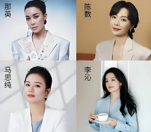 《花儿与少年》那英陈数再掀热议 陈数被指作精，那英照顾她被误解