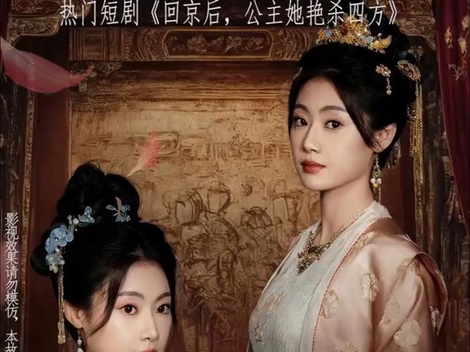 六姊妹结局引争议:善恶未果,剧终反遭呼吁重拍 六姊妹结局引争议:善恶未果,剧终反遭呼吁重拍