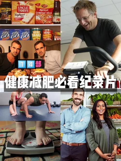 人气电视剧榜单揭晓:佳作纷呈,话题爆棚! 人气电视剧榜单揭晓:佳作纷呈,话题爆棚!
