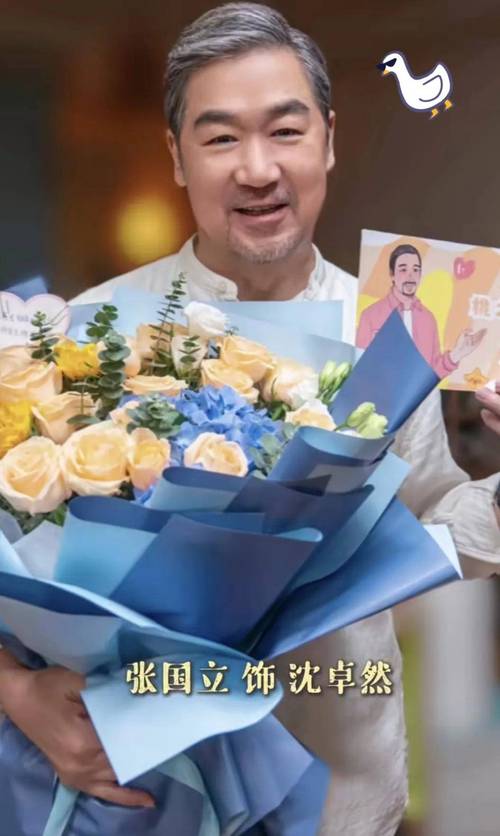 张国立主演爆款剧,温馨家庭喜剧破2收视,中老年偶像剧新标杆 张国立主演爆款剧,温馨家庭喜剧破2收视,中老年偶像剧新标杆