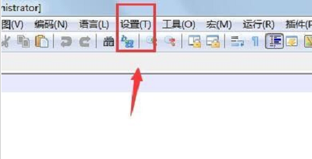 代码编辑器(Notepad++)怎么设置自动更新?代码编辑器(Notepad++)设置自动更新方法