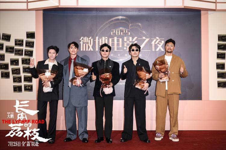《长安的荔枝》票房遇冷？大鹏导演亲自下场路演聊电影