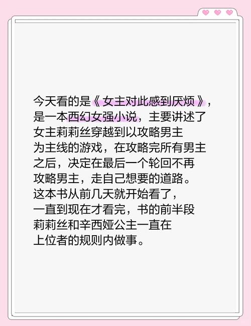 这部剧编剧烂,逻辑混乱,女主改得糟,男主像女人唠叨 这部剧编剧烂,逻辑混乱,女主改得糟,男主像女人唠叨