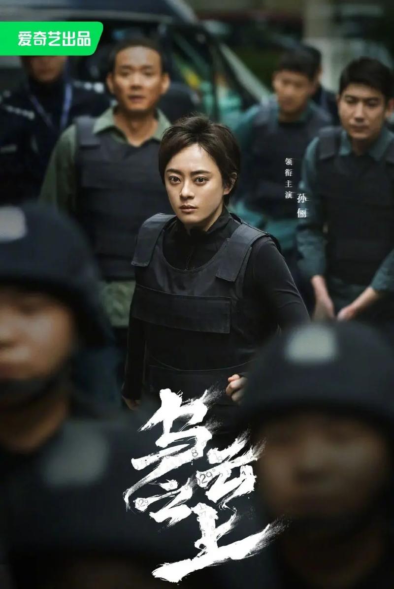 12部新剧齐更新!乌云之上首播,孙俪罗晋领衔,悬疑动作剧点燃激情! 12部新剧齐更新!乌云之上首播,孙俪罗晋领衔,悬疑动作剧点燃激情!