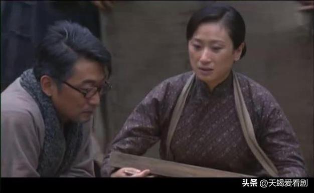纸醉金迷陶太太:田玲演绎坚韧贤妻 纸醉金迷陶太太:田玲演绎坚韧贤妻