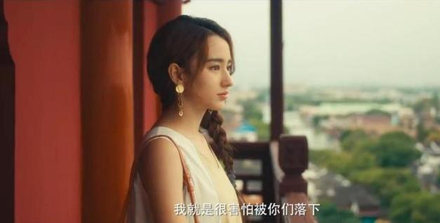 夏凤华:独生女抗家压迫,命运传奇 夏凤华:独生女抗家压迫,命运传奇