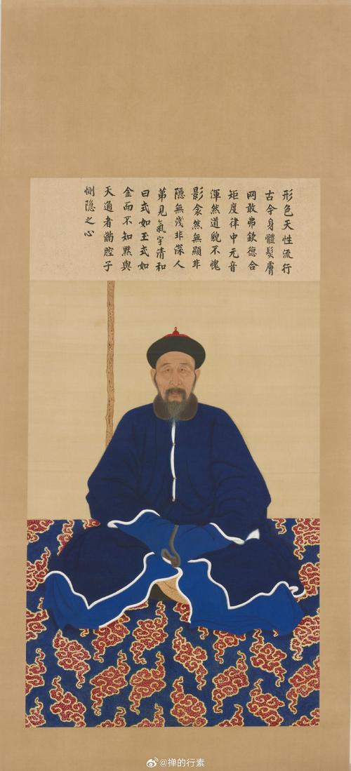 康熙器重胤祥，关他是为了磨练，助其将来辅佐