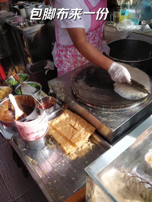 《生万物》 百年山东农村,煎饼成焦点,展现时代风貌 《生万物》 百年山东农村,煎饼成焦点,展现时代风貌