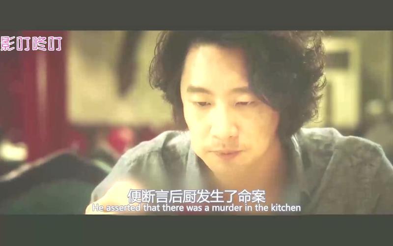 《厨房》:柏林电影节佳作,纽约后厨悬疑大戏即将上映 《厨房》:柏林电影节佳作,纽约后厨悬疑大戏即将上映