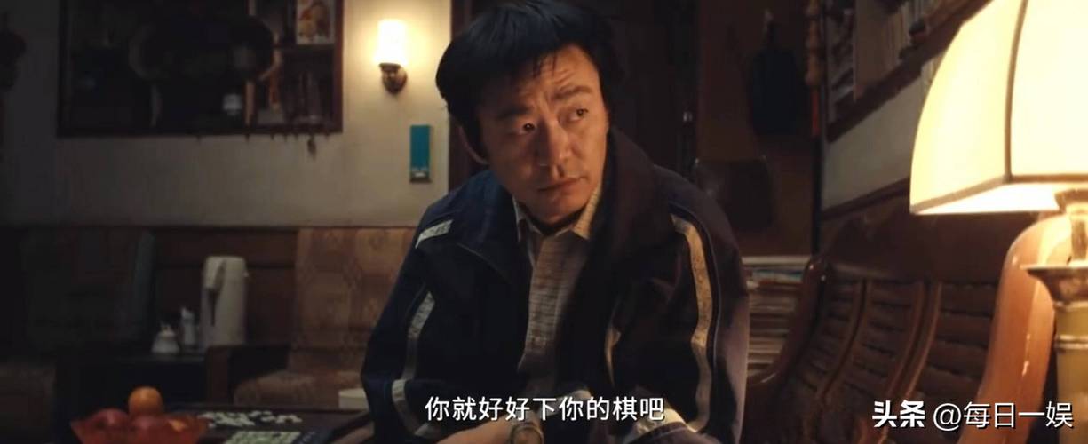 王宝强主演:围棋高手陷犯罪,演技演绎人性深渊 王宝强主演:围棋高手陷犯罪,演技演绎人性深渊