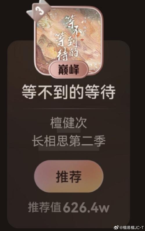 一路繁花争议多:模仿花儿与少年,原创性待突破 一路繁花争议多:模仿花儿与少年,原创性待突破