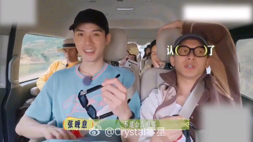 花儿与少年第七季收视口碑双丰收