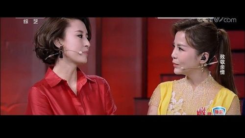 Netflix高分剧浮游先生：离奇劫婚，揭秘身世，亲情挑战