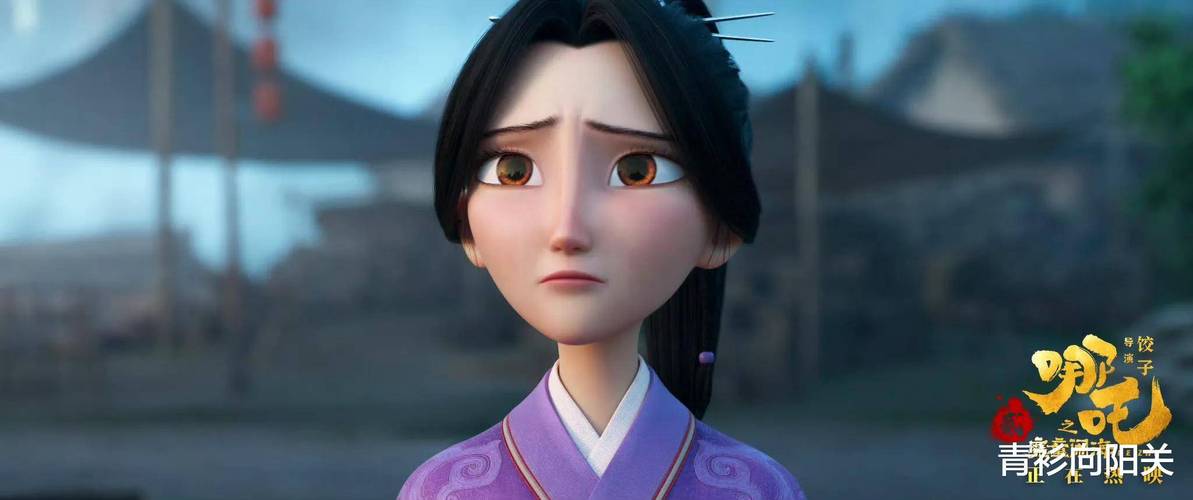 哪吒之魔童降世:殷夫人拥抱诠释心理现象,唤醒内在温暖 哪吒之魔童降世:殷夫人拥抱诠释心理现象,唤醒内在温暖