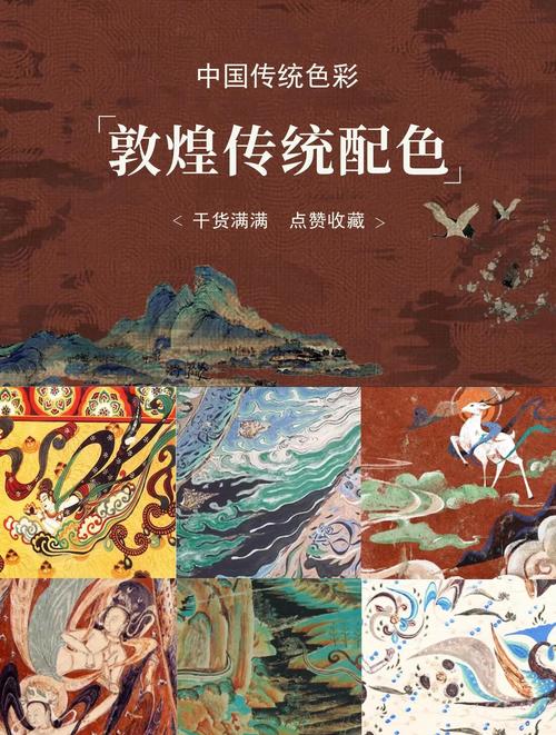 艺术品色彩对比吸引人，构图多样，融合中国传统图案，展现唐朝大气与东方美