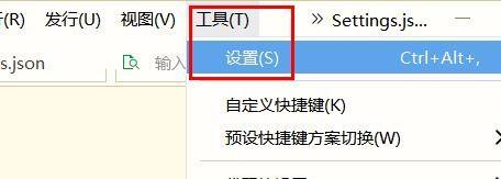 hbuilderx怎么开启鼠标悬停预览?hbuilderx开启鼠标悬停预览方法截图
