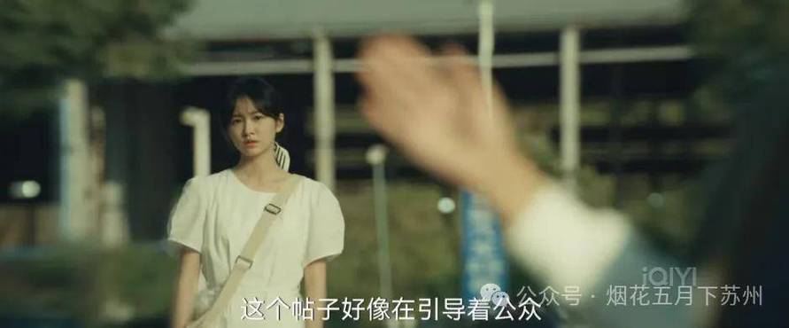 《暗潮缉凶》李达达真凶揭晓，连海平办案遇阻，徐颖演技获赞
