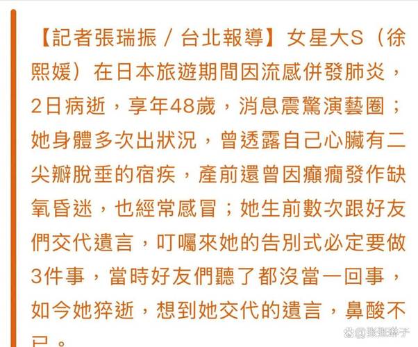 《心动的信号8》回归初心，真实接地气，普通人恋爱更动人！