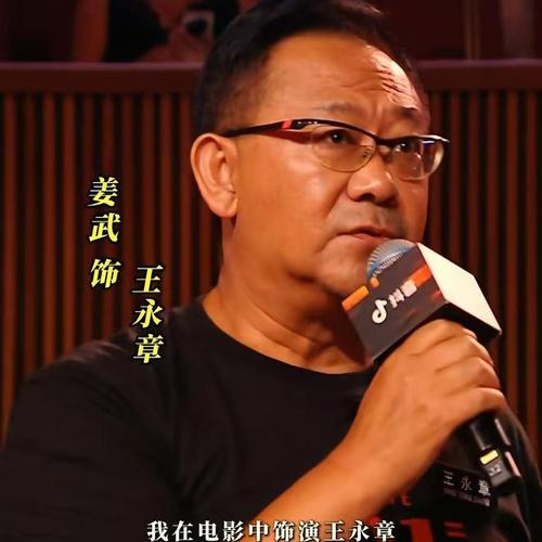 731电影9月18日上映，姜武王志文主演，讲述日本731部队历史