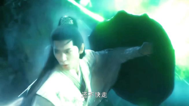 韩立救师妹,封岳遭横祸,菡姑娘坚强前行 韩立救师妹,封岳遭横祸,菡姑娘坚强前行
