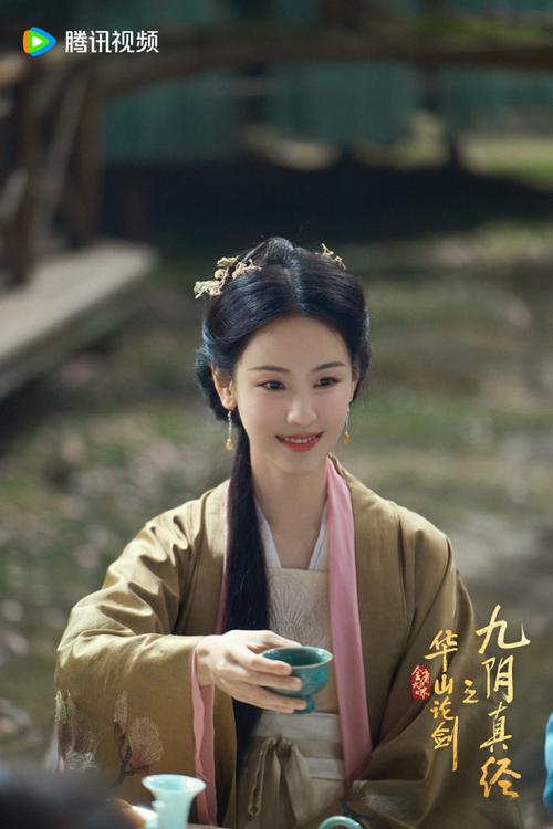 孟子义陈都灵《华山论剑》演技颜值双在线