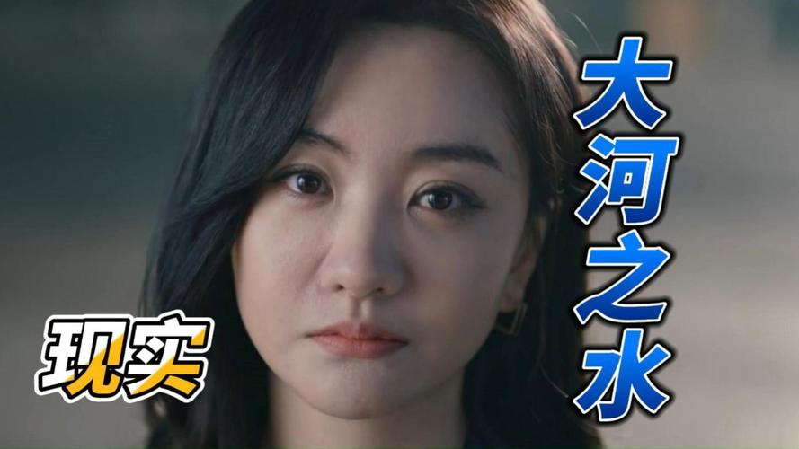 大河之水:郑昊企业家罪行,联手兄弟破迷局 大河之水:郑昊企业家罪行,联手兄弟破迷局