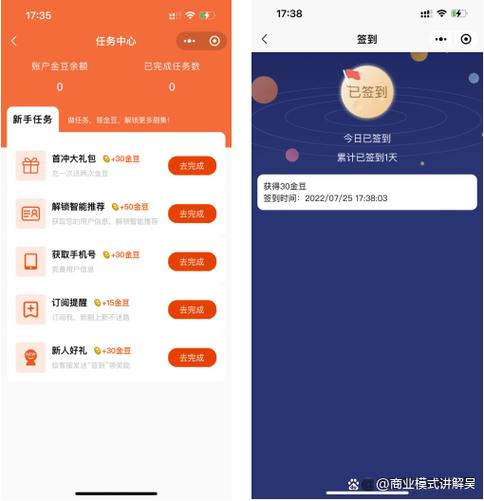 首档微短剧综艺开播,短剧行业迎来新纪元 首档微短剧综艺开播,短剧行业迎来新纪元