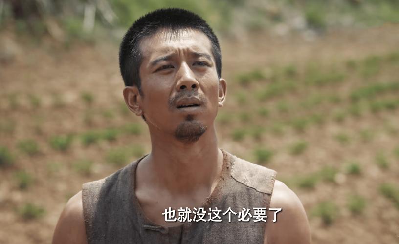 《生万物》剧情受关注，铁头母子行为遭骂，阶级矛盾凸显